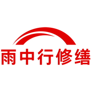 荆州别墅结露水珠修缮