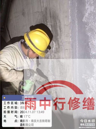 荆州车库地下室渗漏较为常见且棘手的问题？